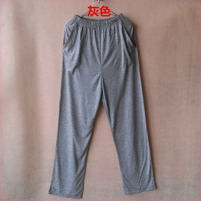 Pantalon pyjama jeunesse - Ref 717393 Image 5