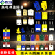 热电偶k型插头面板S型J型T型耐高温SMPW公母接头插座连接器感温线