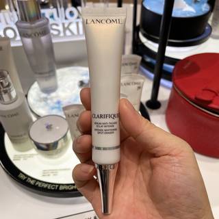 Lancome/兰蔻 清澈焕肤淡斑精华50ml 极光精华 美白淡化色斑痘印