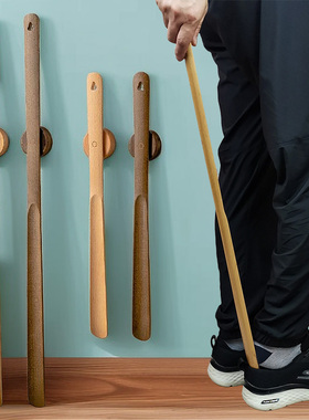 实木磁吸穿鞋拔子长柄家用老人孕妇穿鞋提鞋神器鞋扒子长杆鞋拨子