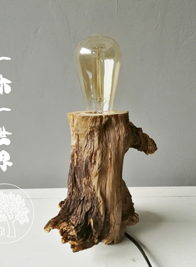 实木创意卧室书房古典风礼物台灯