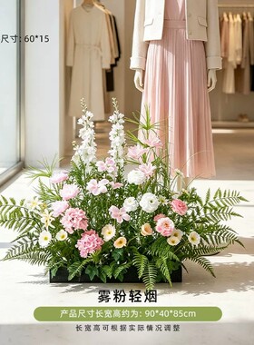 仿真绿植花槽隔断景观摆件