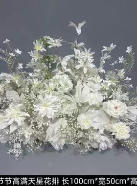 婚礼订婚背景仿真大挂花