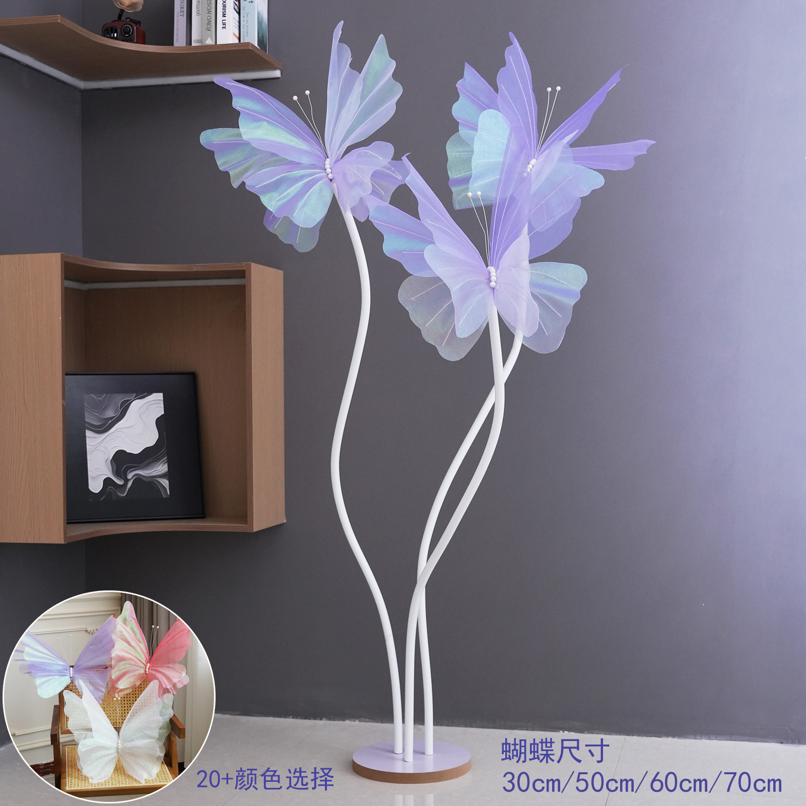 莫奈花园仿真蝴蝶多色多尺寸