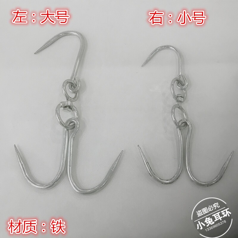 新疆馕坑烤全整羊腿排骨钩子炉挂钩双钩 圈环勾 超大号小号烤架