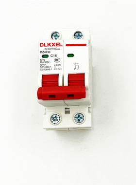 DZ47SC C16 2P   16A小型断路器 二相空气开关 小刀闸开关