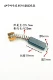 6*7*19 Carbon Brush 839 износ -устойчивая модель/2 подходит только для небольших беговых дорожек