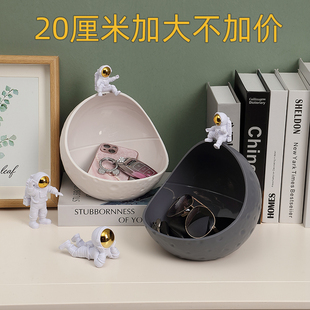 太空人钥匙收纳盒玄关摆件钥匙收纳客厅电视酒柜家居装饰品小礼品