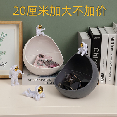太空人钥匙收纳盒玄关摆件钥匙收纳客厅电视酒柜家居装饰品小礼品
