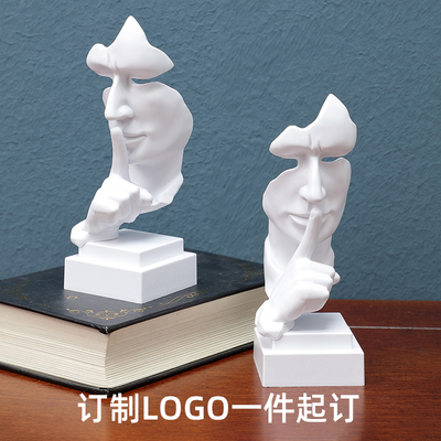 沉默是金抽象复古模型摆件