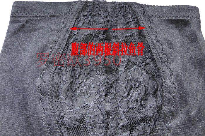 Corset amincissant - Ref 708801 Image 5