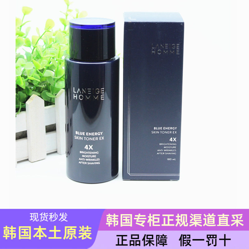 LANEIGE/兰芝深海焕能男士紧肤水180ml柔肤水爽肤水紧致抗皱韩国