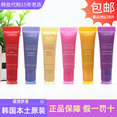 兰芝果味保湿 啫喱润唇膏滋润精华唇蜜防干裂去角质舒缓韩国专柜