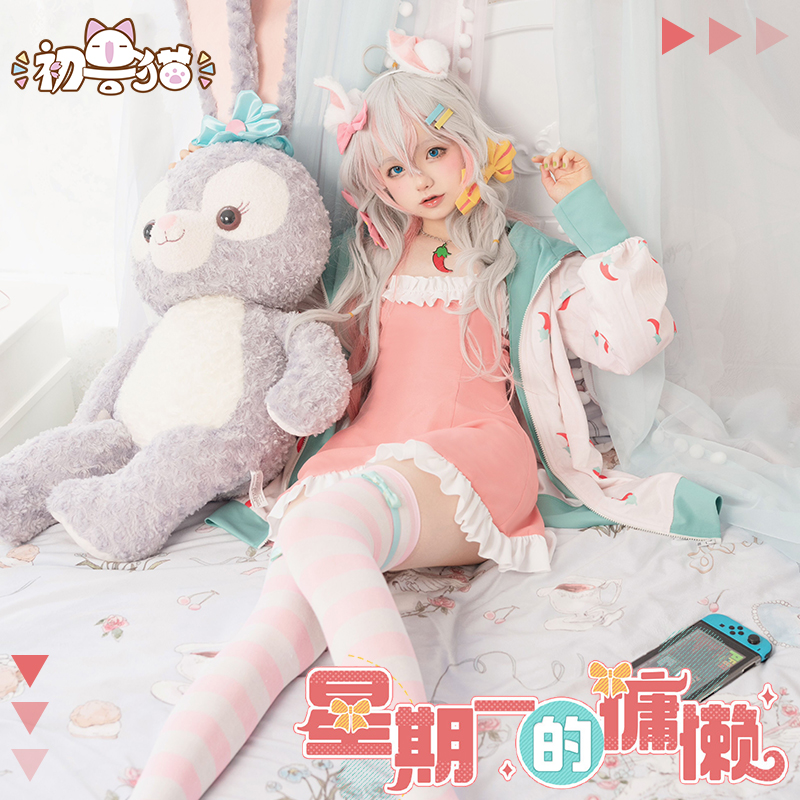 初兽猫现货虚拟vtuber神乐七奈cosplay服装女星期一的懒惰家居服-封面