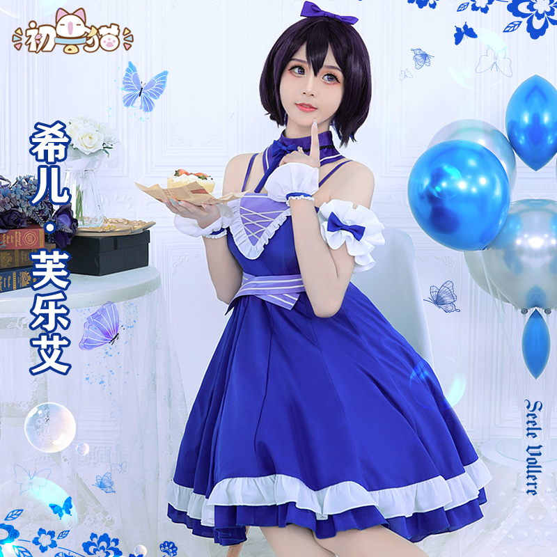 【初兽猫现货】崩坏3崩3cos服装女cosplay动漫希儿生日礼服