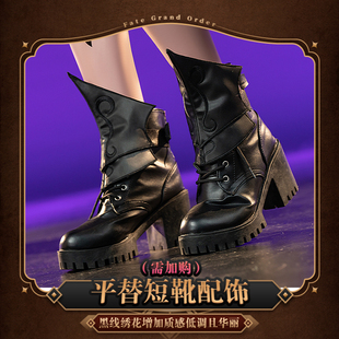 初兽猫 现货 fgo圣杯fate贞德cos服黑贞德cosplay女装二次元全套