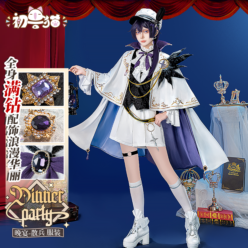 初兽猫现货原神散兵cos服流浪者cosplay同人晚宴礼服男装_虎窝淘