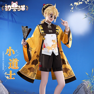 初兽猫 现货 镜音铃cos服镜音连cosplay女装初之音小僵尸mi小道士