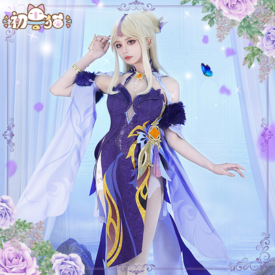 taobao agent The original beast cat spot original god Ningguang cos clothing cosplay gauze, Youlan game clothing full set of two -dimensional