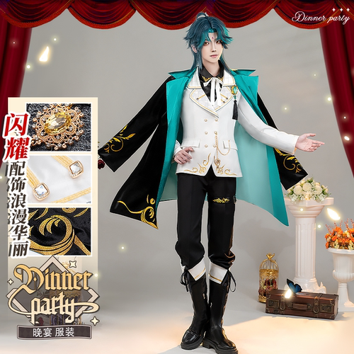 cos服cosplay男装同人