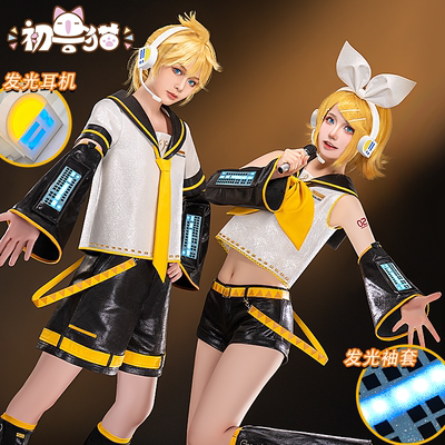 初兽猫  镜音铃cos服镜音连电子发光公式服cosplay华丽版初音
