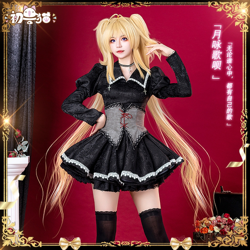 初兽猫守护甜心歌呗cos服