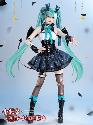 taobao agent The first beast cat tail Hatsune Little Demon COS service Future Miku mirror sounds even small raccoon linkage mirror bell