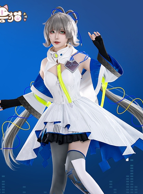 初兽猫 全款 洛天依cos服2024生日礼服cosplay女装连衣裙lolita