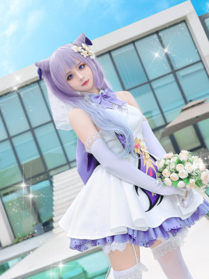 初兽猫 现货 原神甘雨 刻晴 申鹤 花嫁 cos动漫服装女cosplay假发