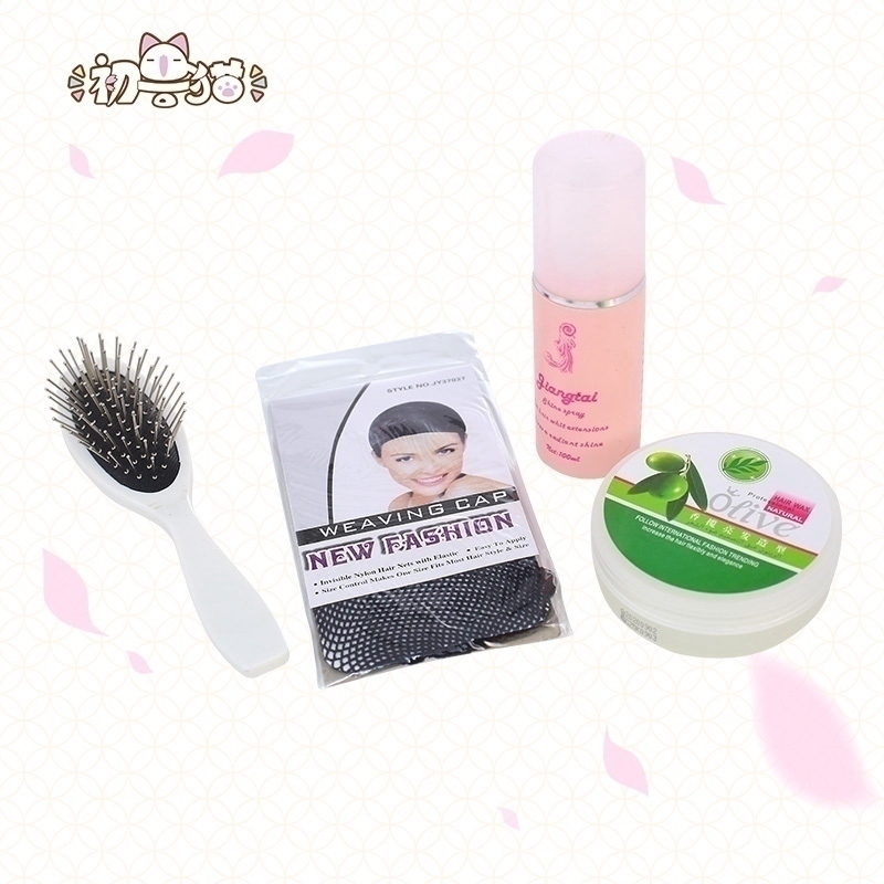 初兽猫现货万用套件假发护理