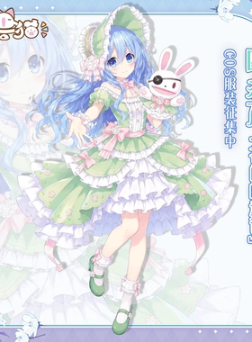 定金 初兽猫 约会大作战cos服四糸乃c服cosplay四糸乃花间的童话