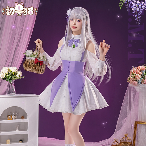 初兽猫从零开始爱蜜莉雅cos服