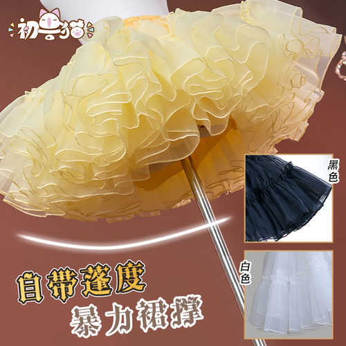 暴力裙撑lolita日常洛丽塔cos服