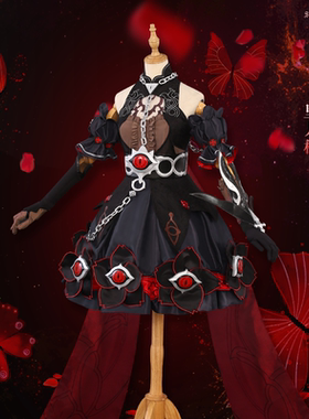 初兽猫 现货 cos服彼岸双生表人格里人格cosplay服装女