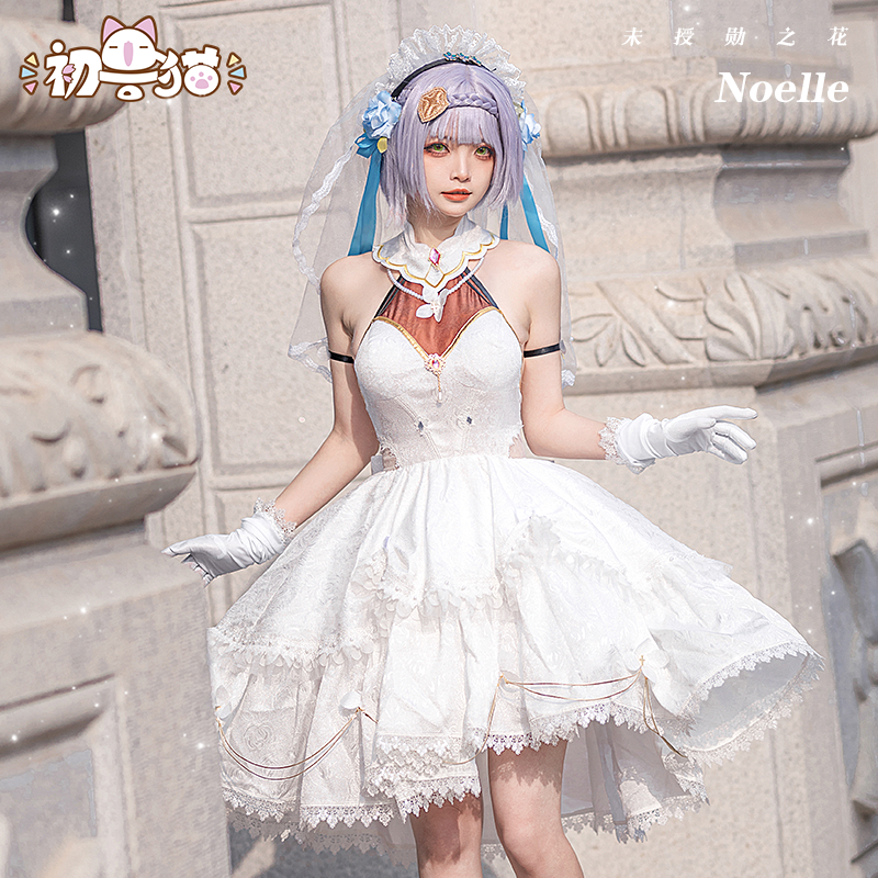 初兽猫 现货 原神cos服 诺艾尔cosplay二次元女装 同人 花嫁 婚纱