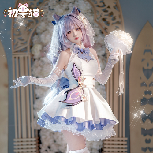 初兽猫 现货 刻晴花嫁cos服花嫁动漫服装女cosplay假发