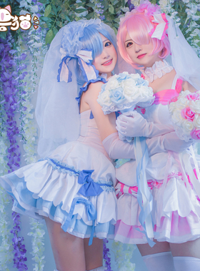 初兽猫 现货 拉姆蕾姆婚纱花嫁婚纱cosplay服装女cosply动漫cos服