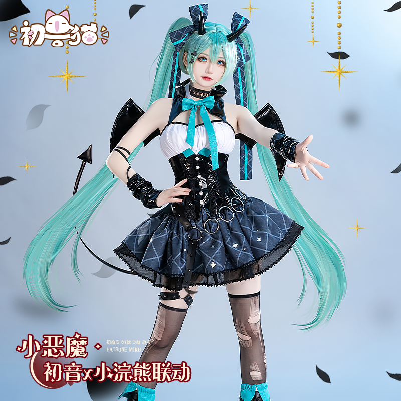 初兽猫初音未来cos服miku