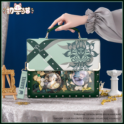 初兽猫 尾款 光夜齐司礼萧逸同人痛包查理苏齐司礼夏鸣星陆沉