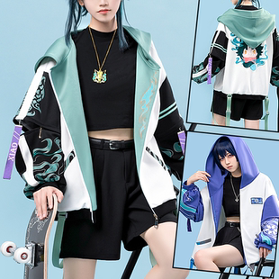 初兽猫 cos服小动物冒险团带帽外套 现货