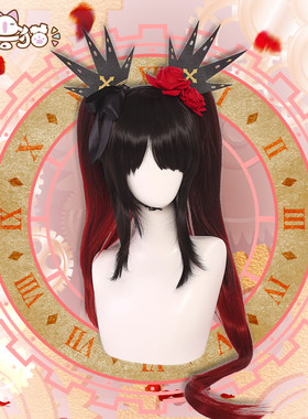 【初兽猫现货】约会大作战时崎狂三cos渐变双马尾假发cosplay狂三