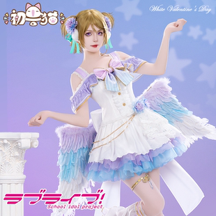 初兽猫 lovelive动漫小泉花阳cos服装白色情人节天使偶像企划