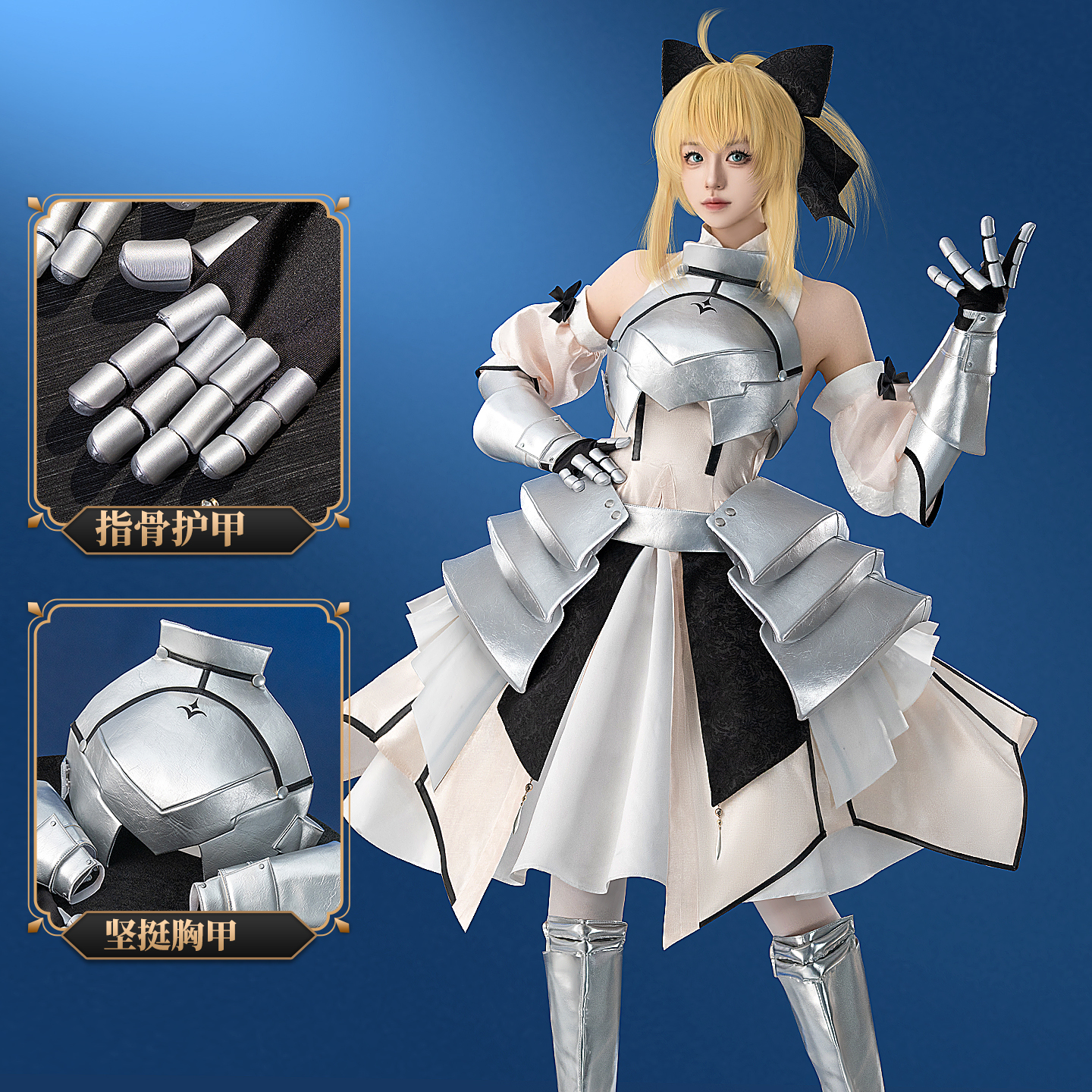 初兽猫 征集 圣杯fate cos服阿尔托莉雅 saber衣服cospaly女装