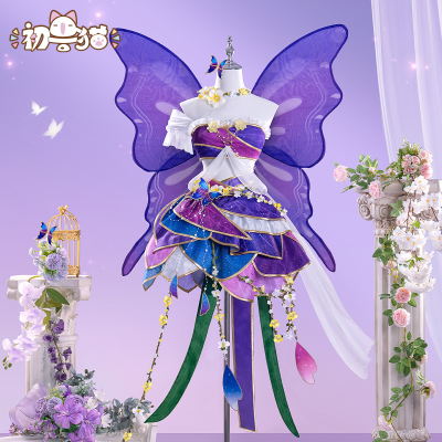 初兽猫 尾款 lovelive花妖觉醒东条希cos服南小鸟 妮可 园田海未