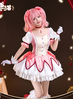魔法少女小圆战斗服华丽版