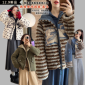 双面双穿 复古羊羔毛外套夹克 云驹谣 敦煌飞马刺绣