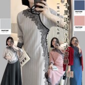 蕾丝改良无省民国旗袍新中式 千里江山法式 国风裙子女 觉醒年代