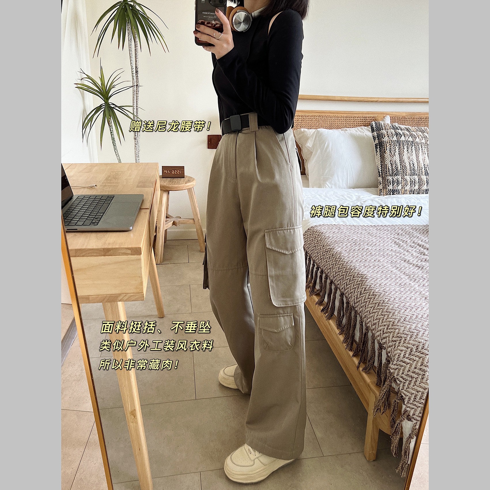 中腰工装风乔丢丢显瘦休闲裤