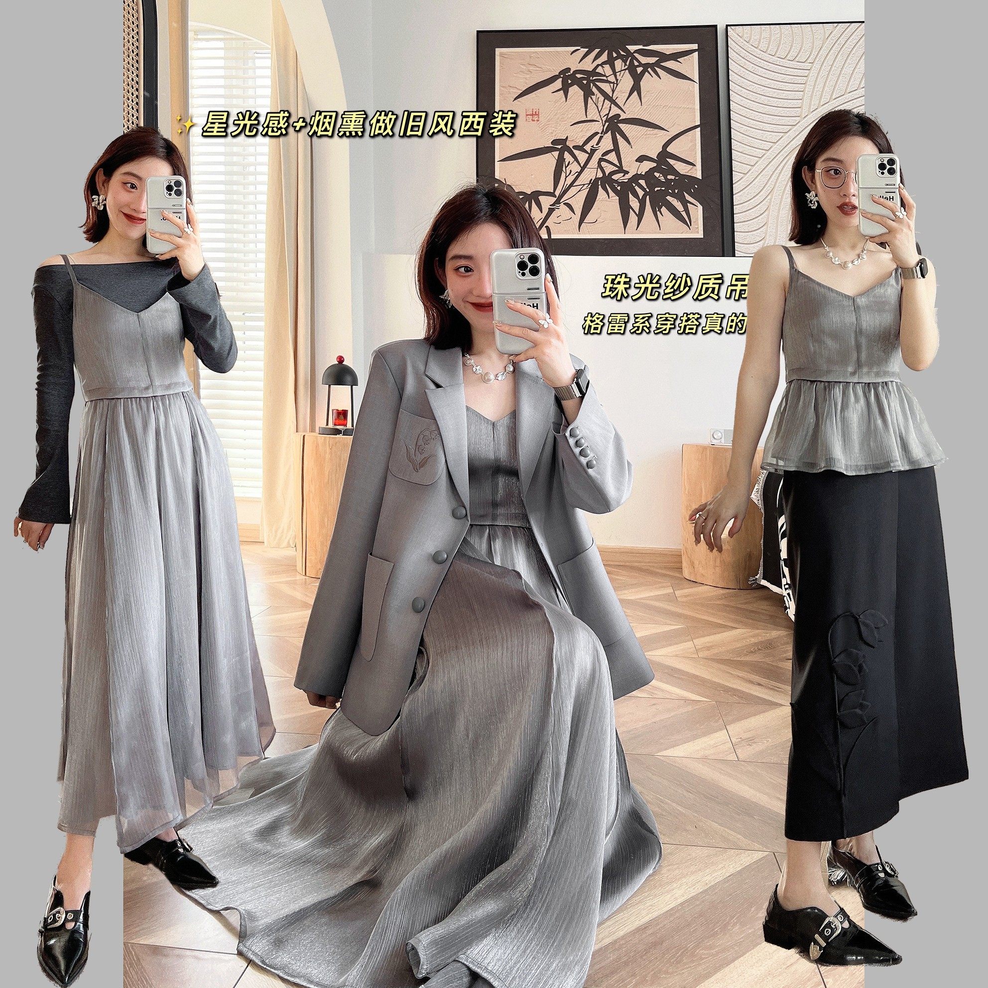 【银河瀑布】珠光纱质长吊带裙 长短两穿 裙摆可更换 女神连衣裙,女装/女士精品,连衣裙,淘宝优惠券,粉丝福利购,淘宝优惠卷