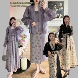 十二花神 短衫 宋制 衬衫 外套宋旋裙百迭裙 汉服改良通勤飞机袖